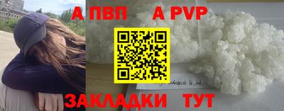 кокаин колумбия Новокубанск