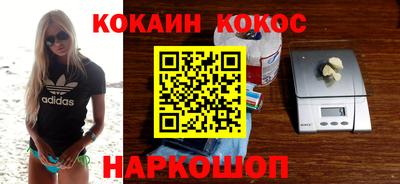 PSILOCYBIN Новодвинск