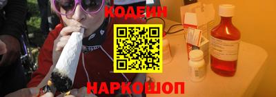 PSILOCYBIN Новодвинск