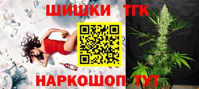 PSILOCYBIN Новодвинск