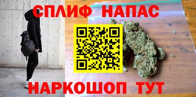 ALPHA-PVP Новозыбков