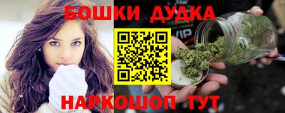 кокаин колумбия Новокубанск