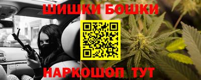ALPHA-PVP Новозыбков