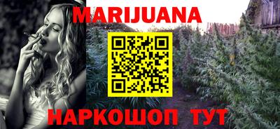 PSILOCYBIN Новодвинск