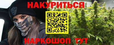 PSILOCYBIN Новодвинск