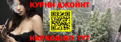 PSILOCYBIN Новодвинск