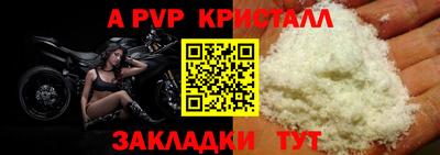 кокаин колумбия Новокубанск