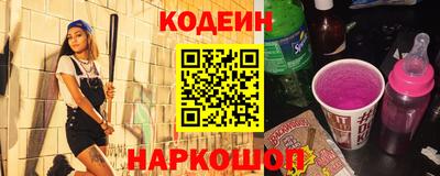ALPHA-PVP Новозыбков