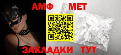 кокаин колумбия Новокубанск