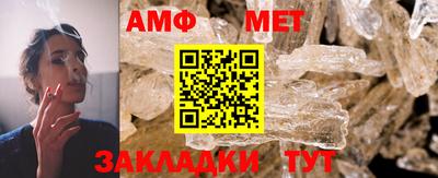 PSILOCYBIN Новодвинск