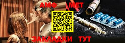 кокаин колумбия Новокубанск