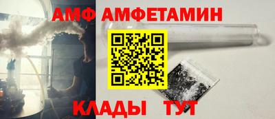 PSILOCYBIN Новодвинск