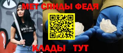 кокаин колумбия Новокубанск
