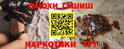 PSILOCYBIN Новодвинск