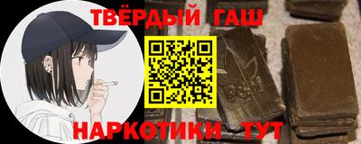 PSILOCYBIN Новодвинск