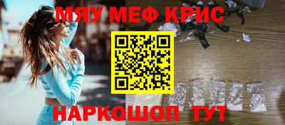 ALPHA-PVP Новозыбков