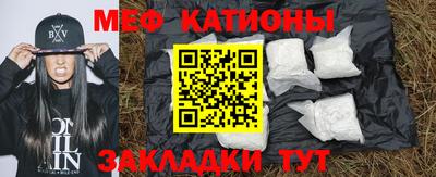 PSILOCYBIN Новодвинск