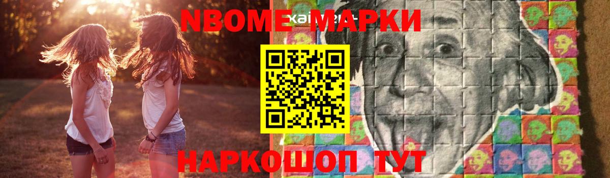 ЛСД экстази кислота  ЛСД экстази кислота  Вход с VPN  Тавда 